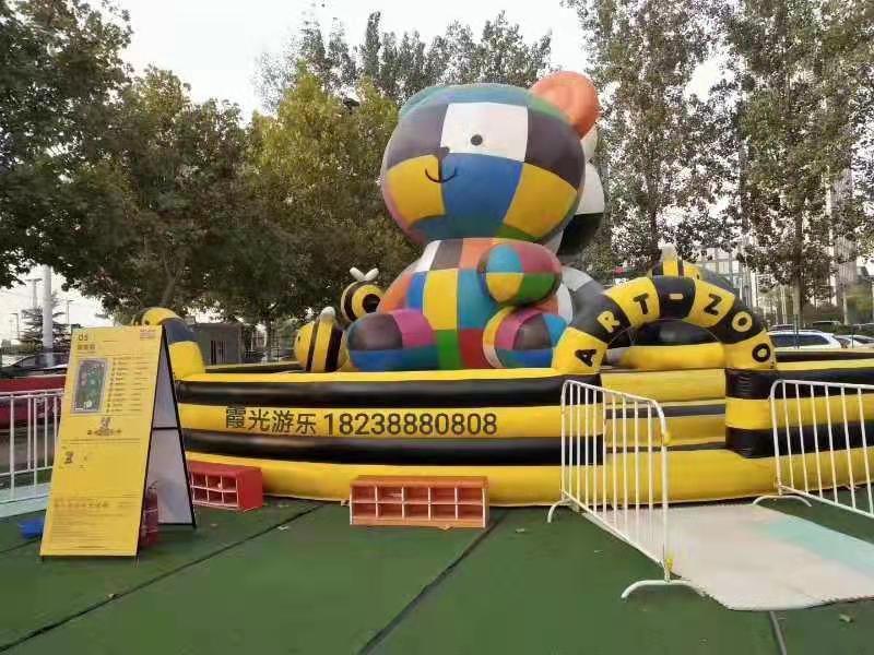 布袋熊城堡乐园